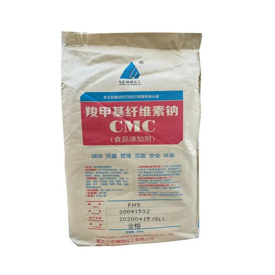 Haoxiang maßgeschneiderte essbare hydrolysierte Kollagenpeptidpulver-Versorgung mit Sanddornpeptiden, hochwertiges, kleinmolekulares, aktives Sanddornpeptid, veganes Kollagen